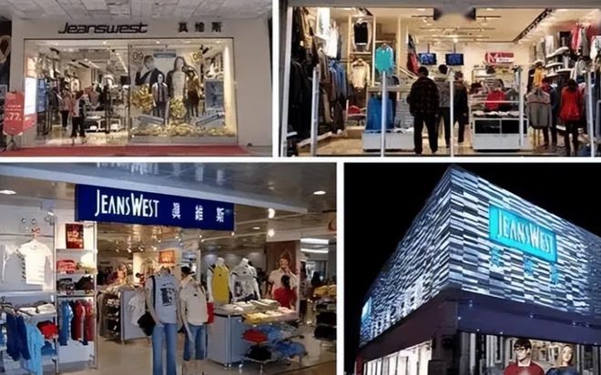 无人问津”的3家服装品牌你买过几个AG真人游戏曾经“红极一时”如今“